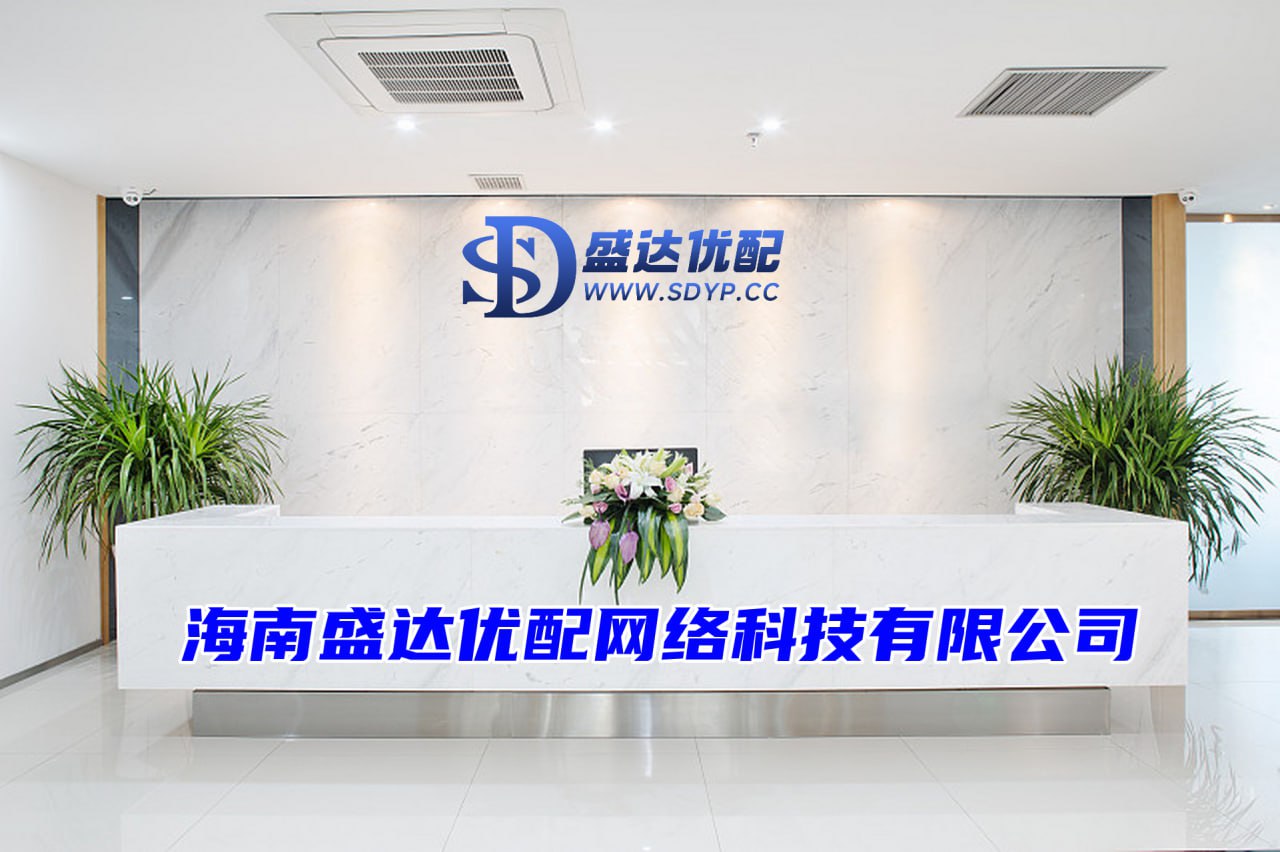 贵丰配资-杭州银行股票股-配资网站开户-专业股票配资平台